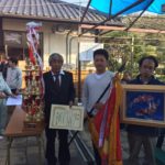 Th45 Chiba prefecture koi show on 6-November 2016 at Tani Koi farm.