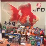 Th35 Japan Ornamental fish fair visit at Tokyo Edogawa area. 14-16 2017.