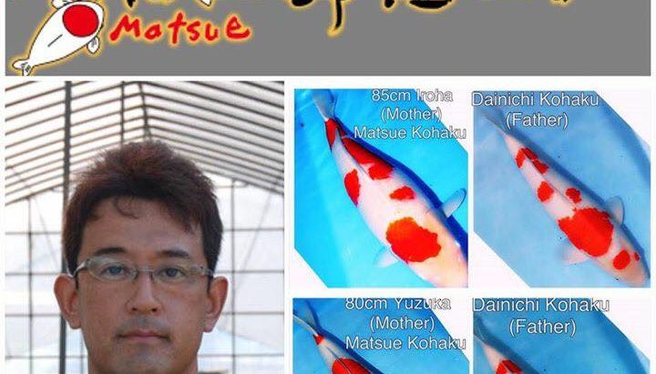 JPD USA authorize koi dealer “Genki Koi ” Mr.Kevin Pham have a very exciting invent as below.