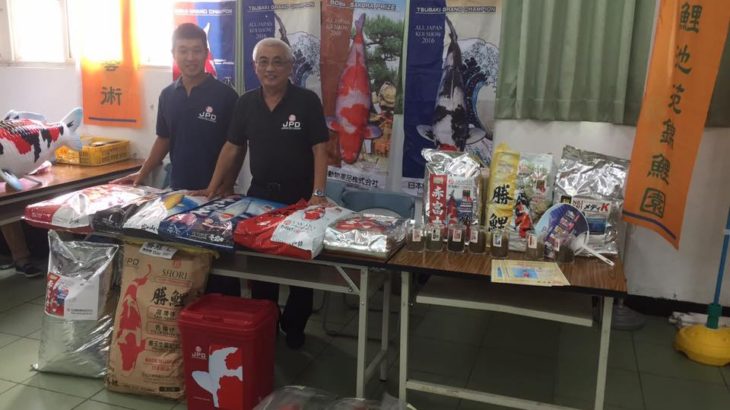 JPD Taiwan Mr.Hollis Chen had attended 3th All Taiwan koi auction 11-Jun 2017.