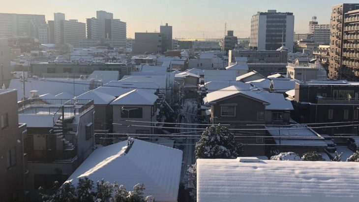 My home town got the snow last night.