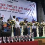 2018 2nd Myanmar Young Koi Show