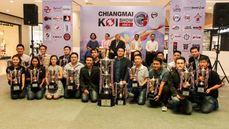 Chiangmai Koi Show 2018