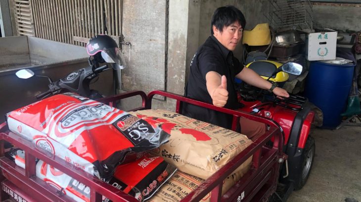 JPD food delivery to 錦鱗養殖場.