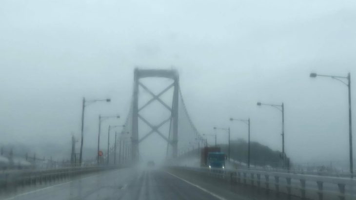 鳴門海峡 通過 天気悪いし