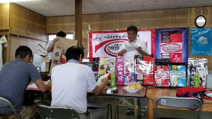 JPD did disease seminar at Shinkokai Tokai district meeting on 31 August 2018.