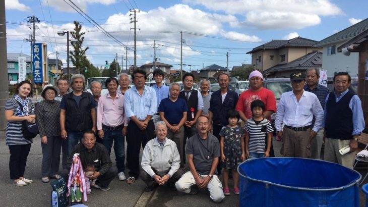 第12回出羽荘内若魚品評会