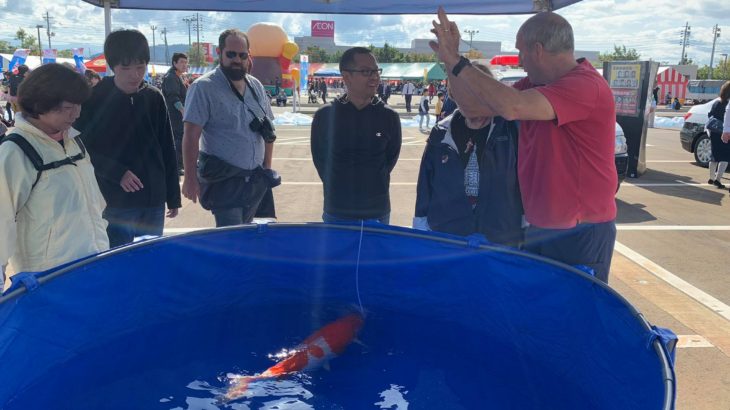 Echigo Ojiya Koi Show visit.