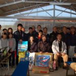 Th43 ZNA Chiba branch koi show on 25 November 2018 at Tani fish farm.