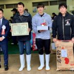 11th Hiroshima Young koi show visit on 10 March 2019