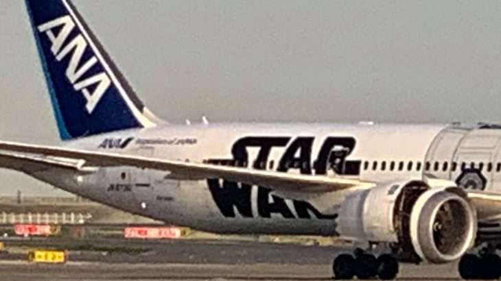 ANA Star Wars 号