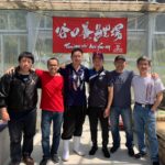 Taniguchi koi farm visit on 20 April 2019.