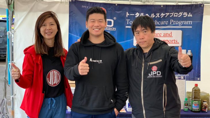 The 7 th International Junior Koi Show in Niigata on 27 April 2019.