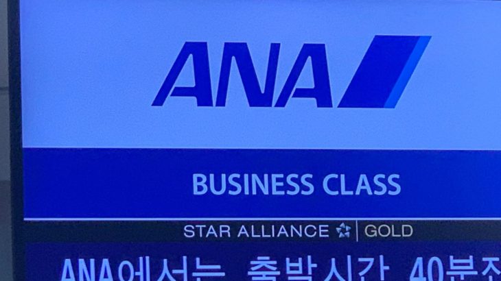 Arrived to Bangsean Koi Show 2019 in Thailand on May 11.