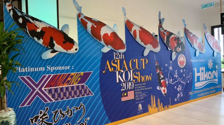 12th Asian cup koi Show in Malaysia on May 18-19 2019.