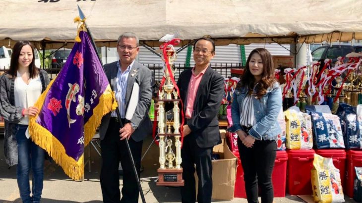 44th Hokkaido koi show 2019