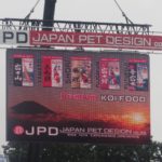 History of JPD activity