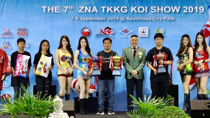 THE 7th ZNA TKKG KOI SHOW 2019