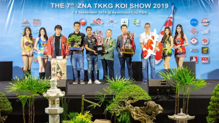 THE 7th ZNA TKKG KOI SHOW 2019