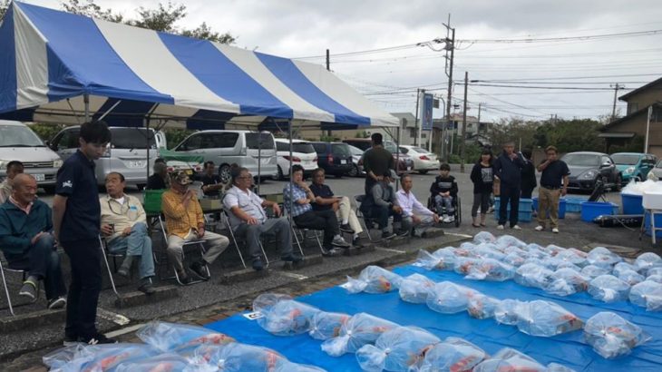 第7回50トン池預かり鯉コンテスト及び第20回飼育コンテスト