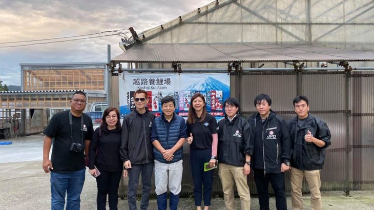 oshiji Koi Farm visiting on October 18 October 2019.