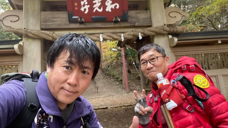 2019年10月31日 吉田松樹会長法要　七面山登山