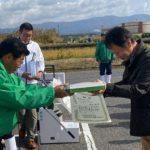 November 18, 2019, Nagoshi Koi Farm visit in Toyama prefecture, Mr. Nagoshi is Hokuriku district Shinkokai chairman.