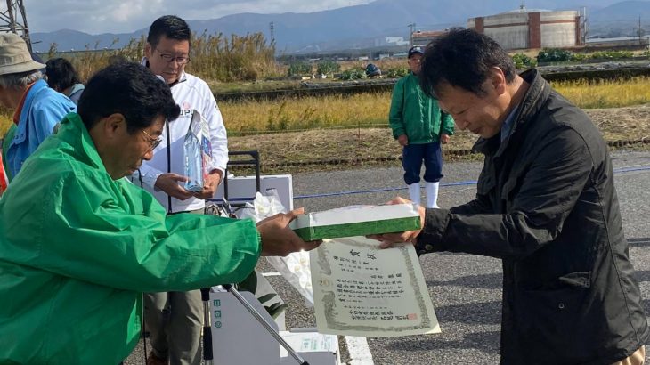 November 18, 2019, Nagoshi Koi Farm visit in Toyama prefecture, Mr. Nagoshi is Hokuriku district Shinkokai chairman.