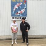 篠田 勝則 Shinoda koi farm visit. I glad hear that Mr.Shinoda San comment after use JPD Fujizakura. Please try to use JPD Akafuji at your pond.