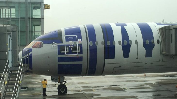 From Beijing to Tokyo by Star Wars plane!!??