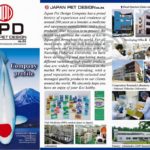 JPD company profile