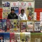 The 4Th International Junior koi show in Niigata 2016