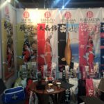 JPD booth at Inter Koi in Germany.