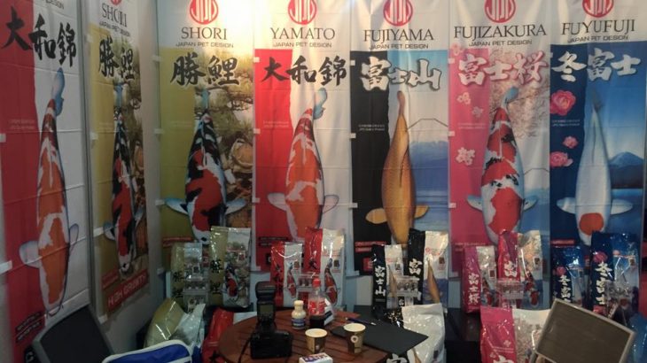 JPD booth at Inter Koi in Germany.