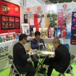 CIPS EXPO in Shanghai