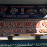 Hong Kong, Tung Choi street Koi shops visit with Seaview CEO Mr. Raymond to explain JPD new product .