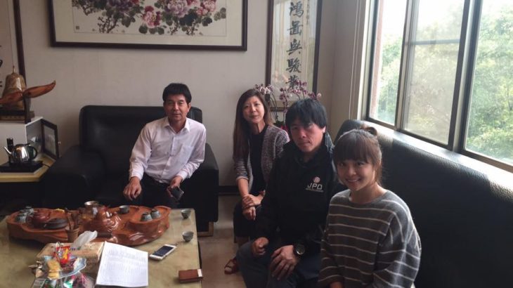 Mr. shi 先生 invited to his company head office as well.