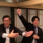 弊社ニチドウ営業　豊福浩さん 還暦誕生日会を開催いたしました。