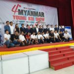 4th Myanmar Young Koi Show.