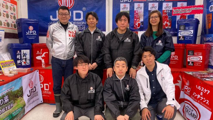 51thAll Japan Combine Nishikigoi koi Show. 1-2 February 2020.