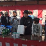 2017年11月5日 46th 千葉県錦鯉品評会 谷養鯉場 訪問