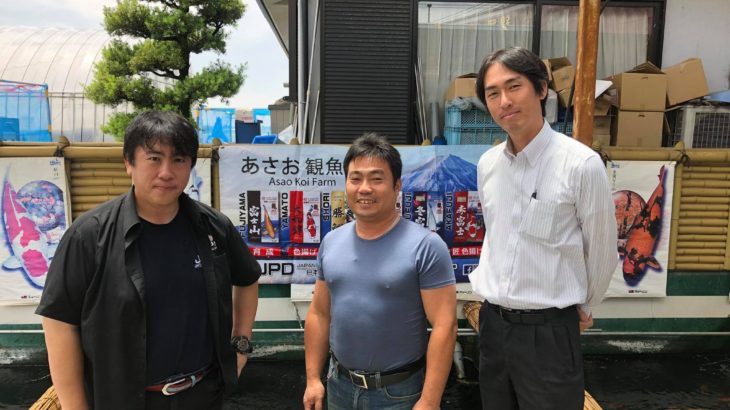 Asao fish farm visit in Fukuoka prefecture.