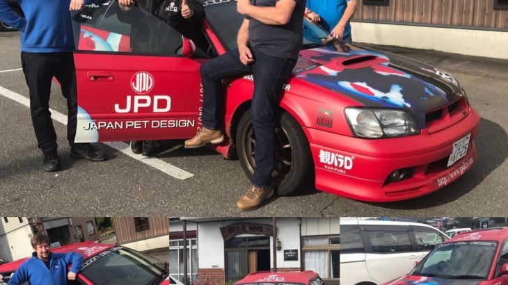 JPD Koi Mobil with England koi lovers.