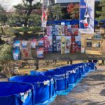 9th ZNA Kyoto district koi show on 13 December 2020