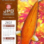 JPD Calendar 2021