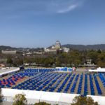 37th All Japan young Koi Show 2021 26 March in preparation.