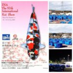 57Th  ZNA International Koi Show 2021