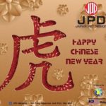 Thank you for your Chinese New Year greetings. 谢々各位的新春祝福 !