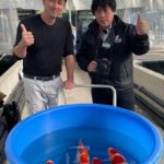 ZNA The 57th International Koi Show 2021