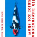 9th International Junior koi Show 2022